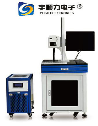 220 W Single Phase UV Laser Marking Machine Air / Water Cooling Mode